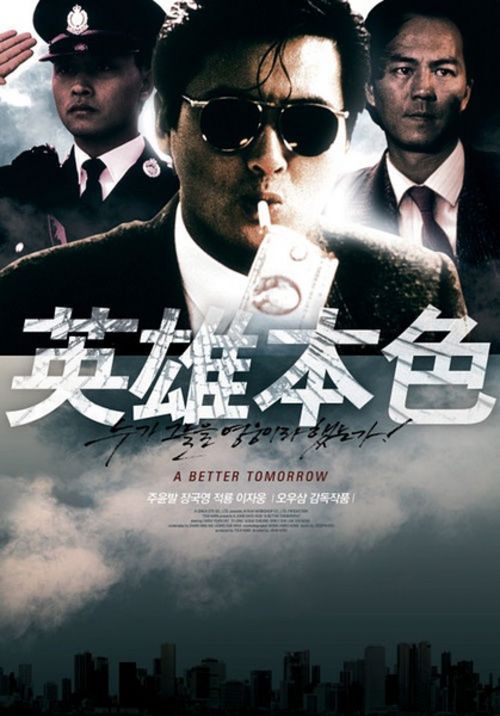 做假卡罗理工学院毕业证